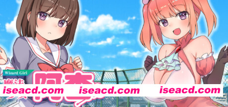 魔法少女阿杏（Build.7914025+DLC）