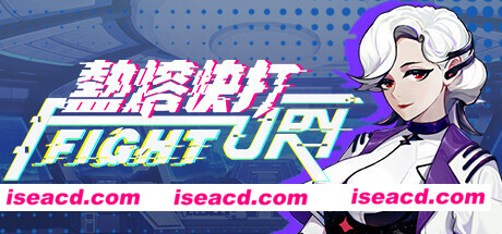 热熔快打（Build.8704023-1.10.0509）