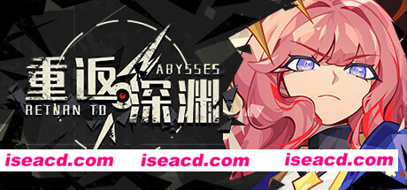 重返深渊/Return to abyss（更新v2.20）