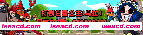 【卡牌RPG/中文/肉鸽】《打倒白雪公主！乌拉！》V1011 官方中文硬盘版【1.3G/更新】