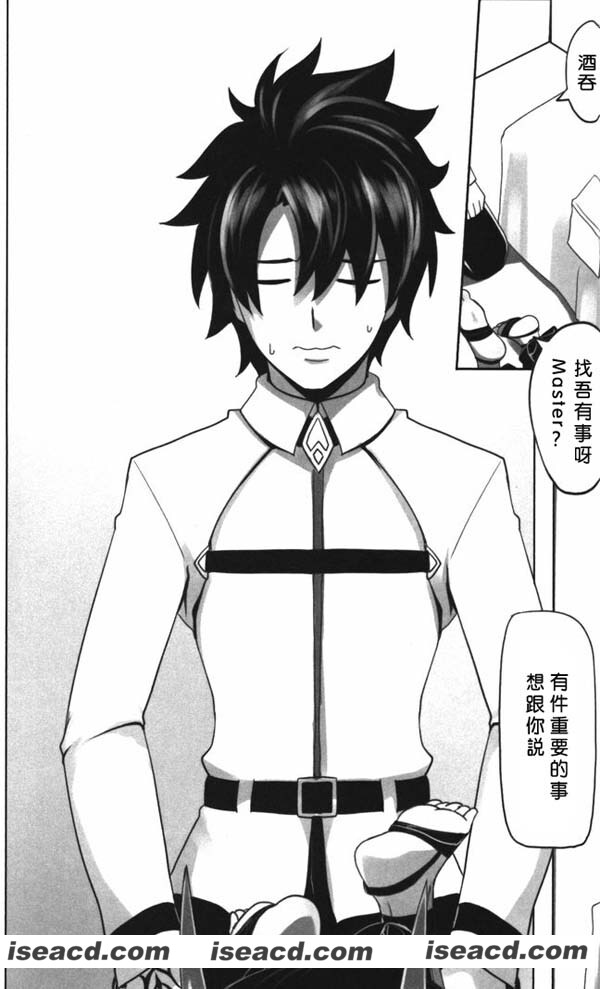 【汉化】[漫画]【黑青郎君Darkmaya猫法宝】[三色坊合集28本][百度盘]