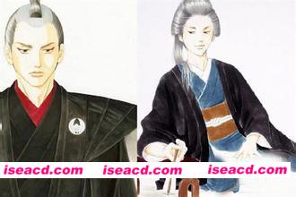 [吉永史][漫画]【大奥 逆转】[三卷][完结][百度云]