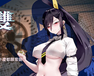 谜月旅途 v20240504 STEAM官方中文版 SLG解谜游戏+存档+攻略