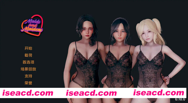 【欧美SLG/汉化/步兵动态】女仆和少女（Maids and Maidens）V0.11.0汉化版[PC+安卓]【4G】