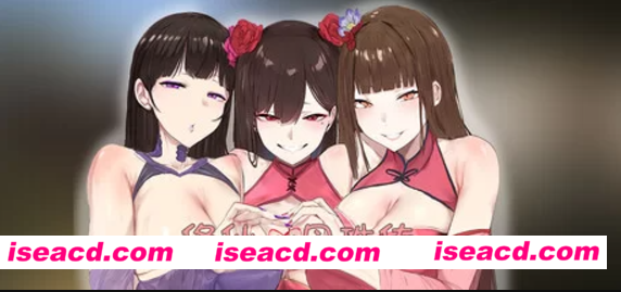 【国产养成SLG/中文/步兵2D】修仙•母珠传 Build.16625804 Steam官方中文步兵版【600M/新作】