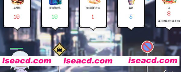 【卡牌策略SLG/中文/肉鸽】白夜梦（White Night Dream）V1.2.2 官方中文硬盘版【300M】