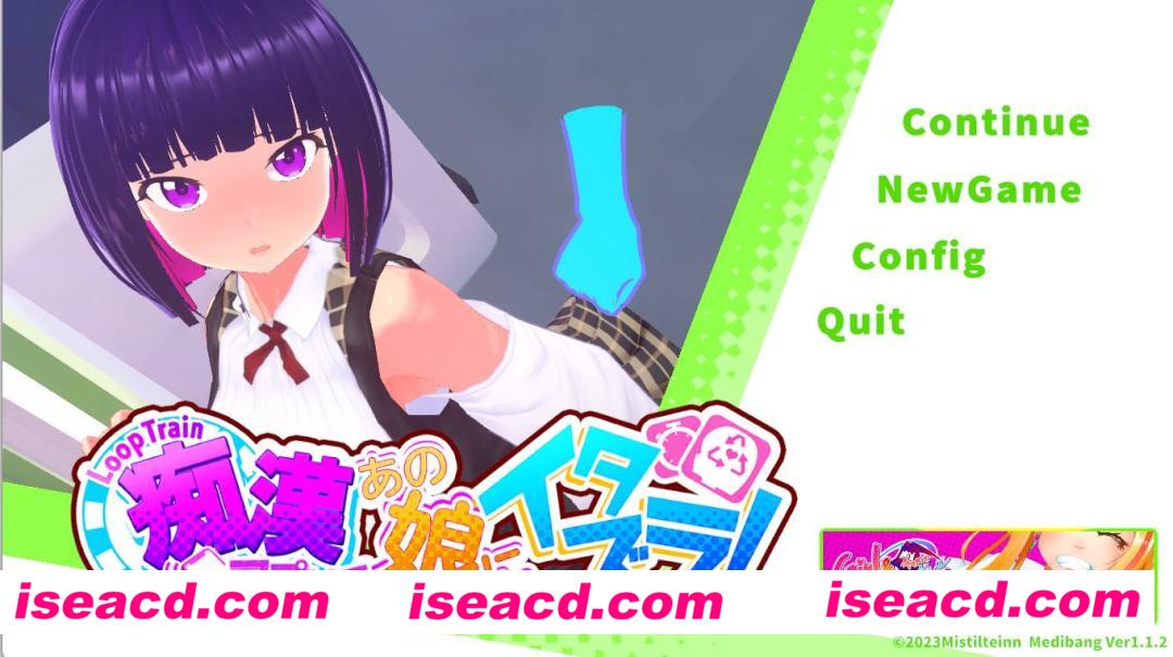 【互动SLG/中文/步兵】循环列车 – 使用痴汉应用对那个女孩恶作剧 V1.12官方中文步兵版【500M】