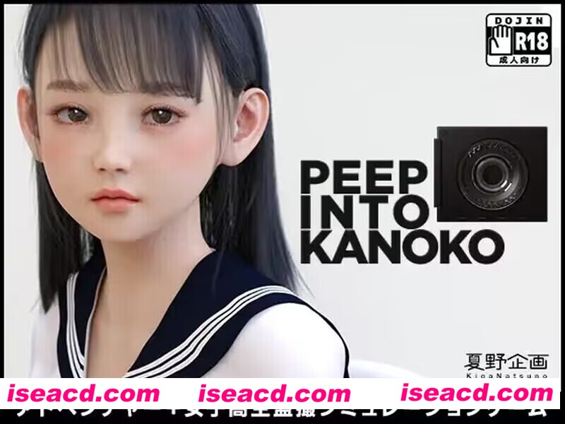 【日式RPG/汉化/PC+安卓】窥探秘密的生活 V1.1 汉化版[PC+安卓] 【3.2G】