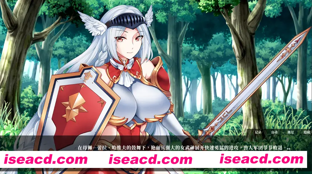 【日系ACT/中文/全动态】战乙女终焉之歌-Build.12695108-1.037-STEAM官方中文步兵版【1.13G】