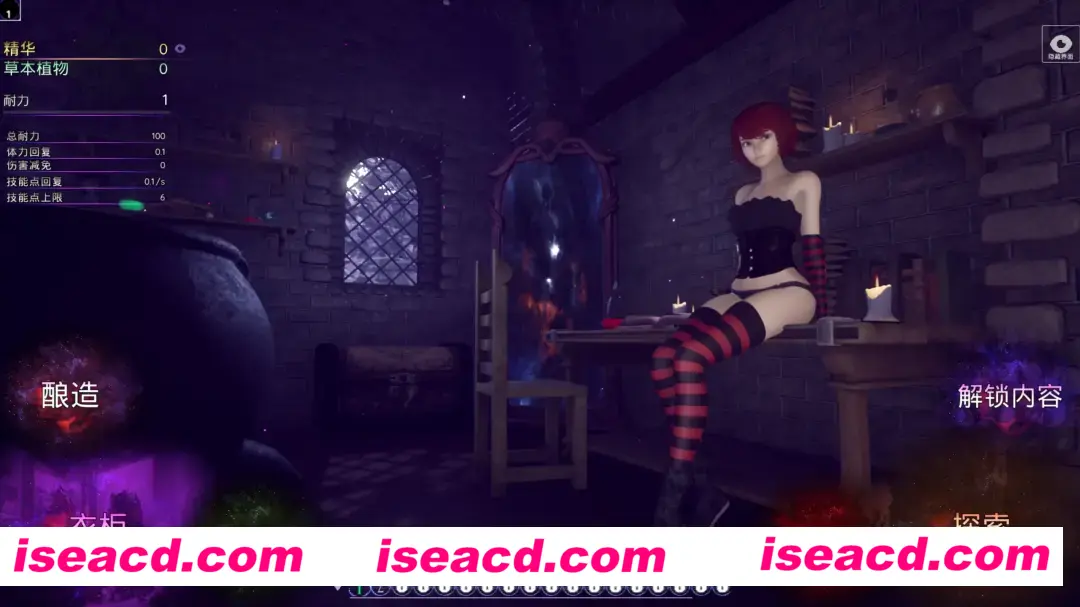 【SLG/官中/动态】魔法商店2 MagicShop2 官方中文版【5.31G】