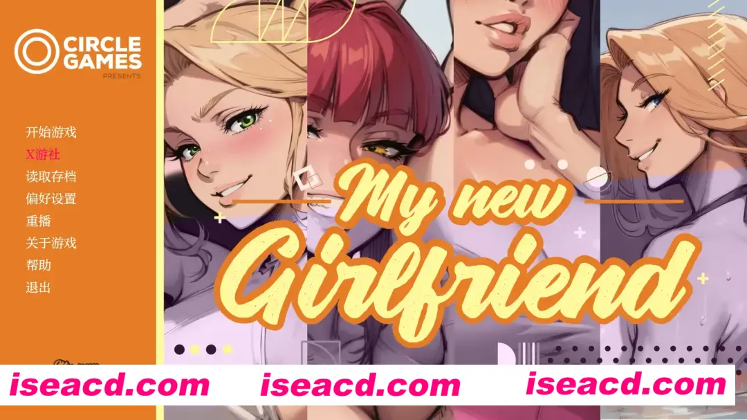 【欧美SLG/汉化/NTR】我的新女友 安雅视角 My New Girlfriend Anya’s POV AI汉化内嵌版【1.14G】