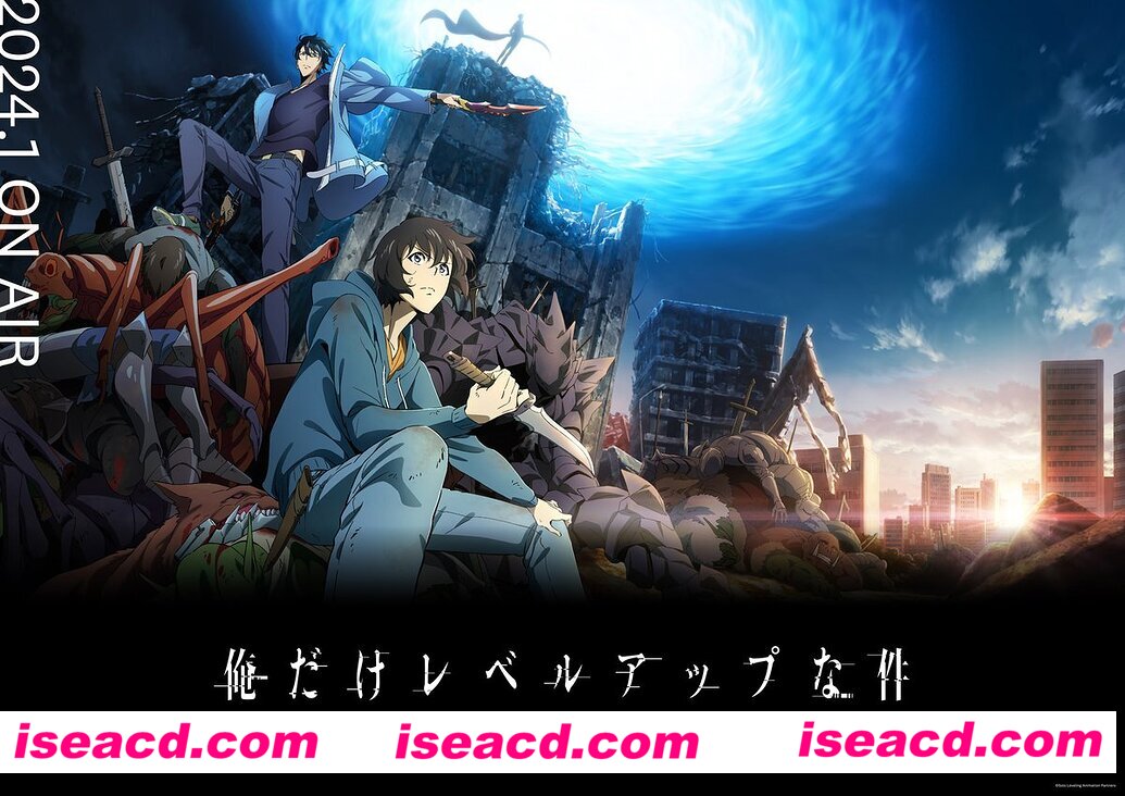 【完结番剧/中字/24年1月番】我独自升级 全集完结中字版 【8G】