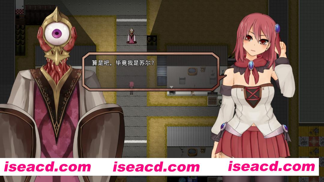 【日式ARPG/中文/全动态CG/步兵】苏尔露伊 -after mini- v1.01 官方中文步兵版【1.1G/新官中】