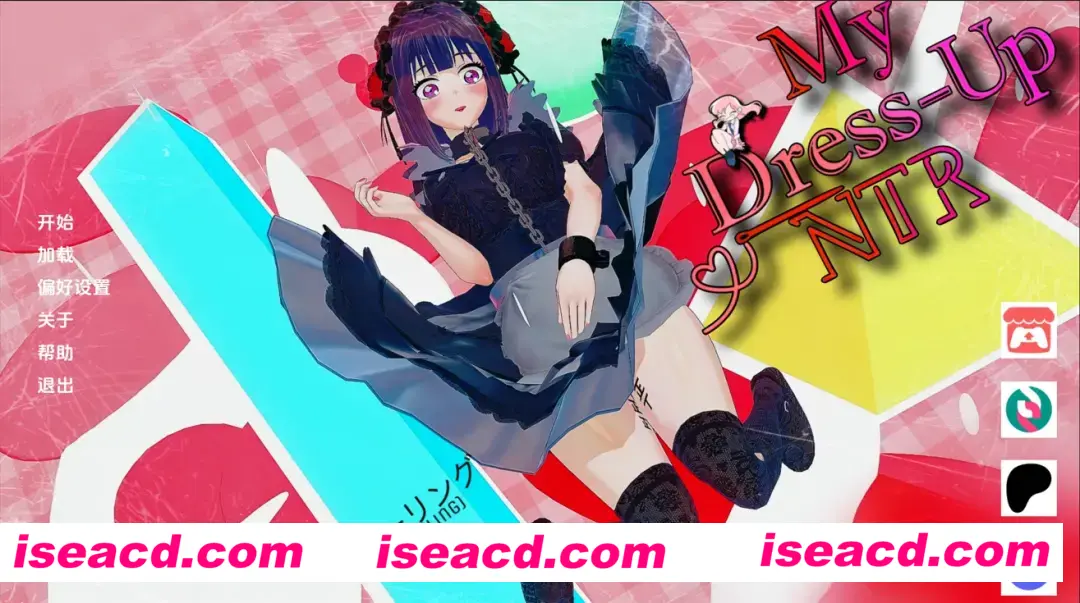 【互动SLG/汉化/NTR/猥亵/PC+安卓】更衣人偶NTR：暗涌的欲念 My Dress Up NTR Unseen Desire v0.7 AI汉化内嵌版【5.87G】