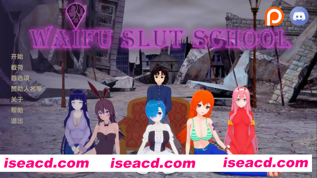 【日系SLG/汉化/动态】荡妇老婆学校0.4.5 AI版【PC+安卓/6.38G/更新】Waifu Slut School [v0.4.5]