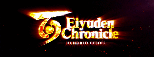 【日式RPG/中文/高自由度】百英雄传 Eiyuden Chronicle: Hundred Heroes 官方中文硬盘版【24G/新作】