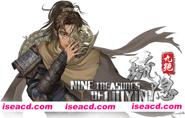 【武侠ARPG/中文/类魂】琉隐九绝 Nine Tereasures of Liuyin V20240930 官方中文版【5.3G/新作】