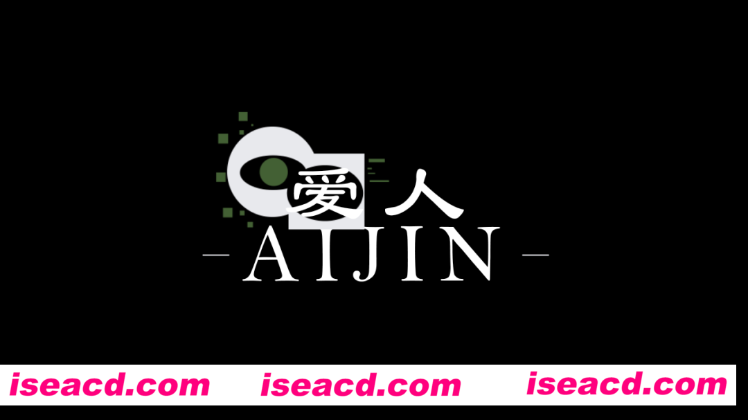 【生存RPG/中文/3D】爱人：Aijin V1.0.0 官方中文版【1.65G/新作】