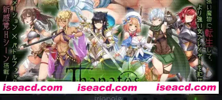 【大作日式RPG/精翻汉化/全动态】塔纳托斯-Thanatos精翻汉化版+全CG存档 【5G/全CV】