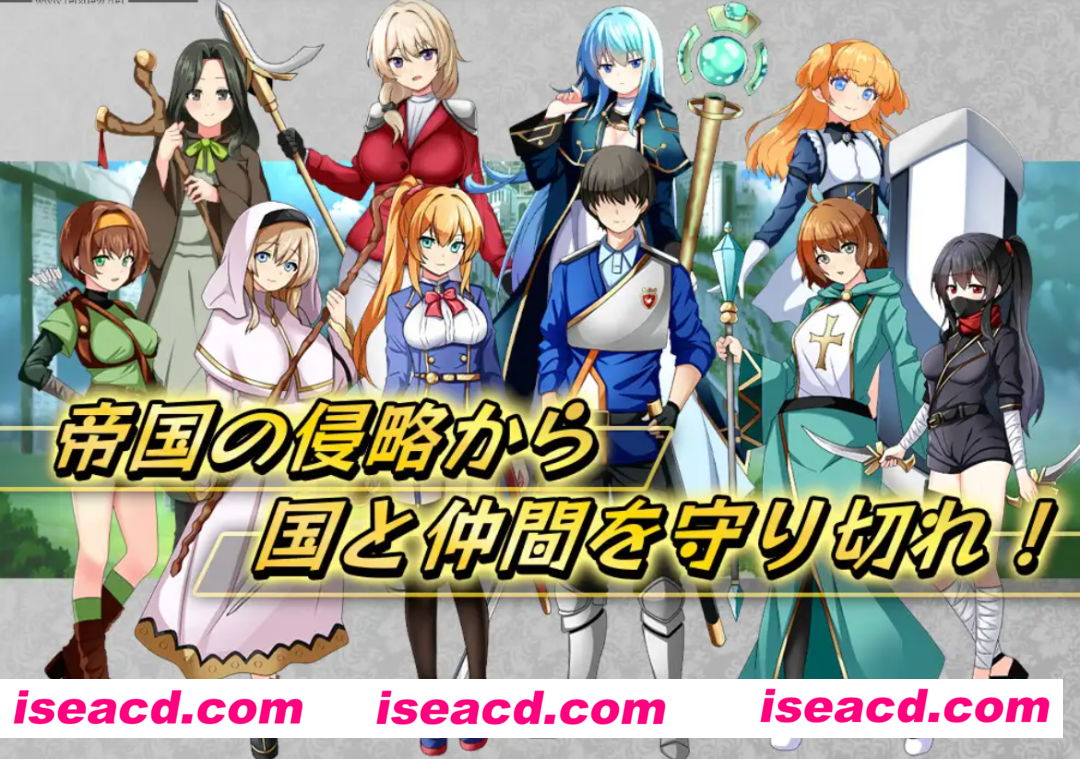 【日式RPG/AI汉化】 圣斗士公主〜坠入黑暗的心灵与身体 AI汉化版【1G/新作】