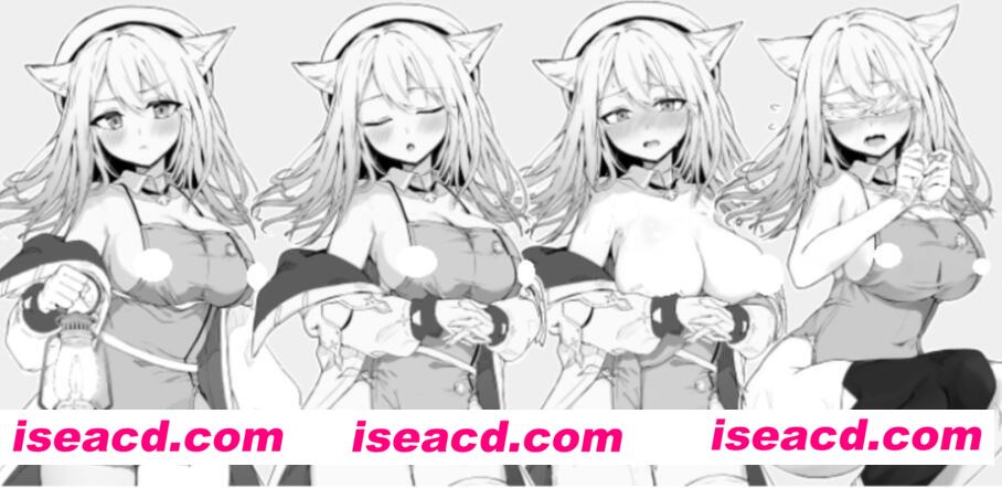 【日式RPG/中文/黑白色】奈绪正在发春!～兽耳少女与色色的治疗～DL官方中文版【500M/新作】