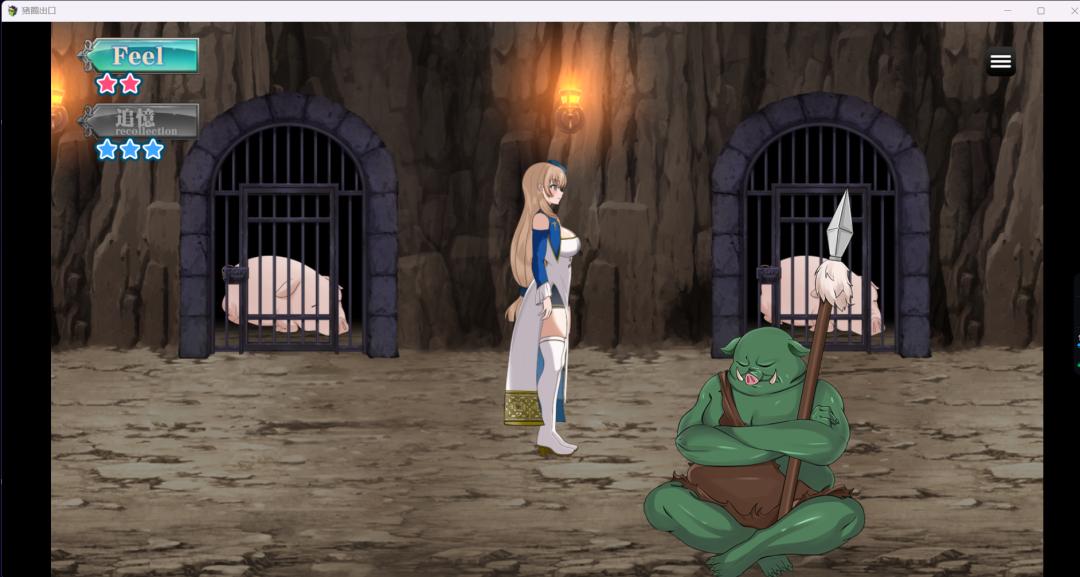 【日式SLG/AI汉化/全动态】猪圈出口 豚番出口  AI汉化版【500M/新作】