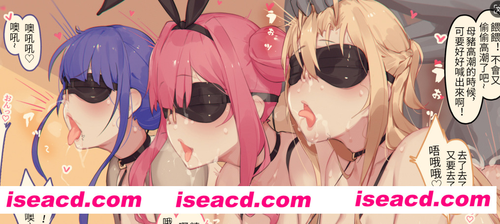 【2D图包/中文/步兵合集】[Fanbox | Patreon] 菜さん [中国語] 中文合集 步兵版【1240P】【3.2G】