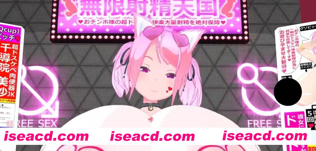 【MMD/步兵】あちゃ4月作品： 催眠爆乳JKRBQ~千导院美沙 【400M/新作/CV】