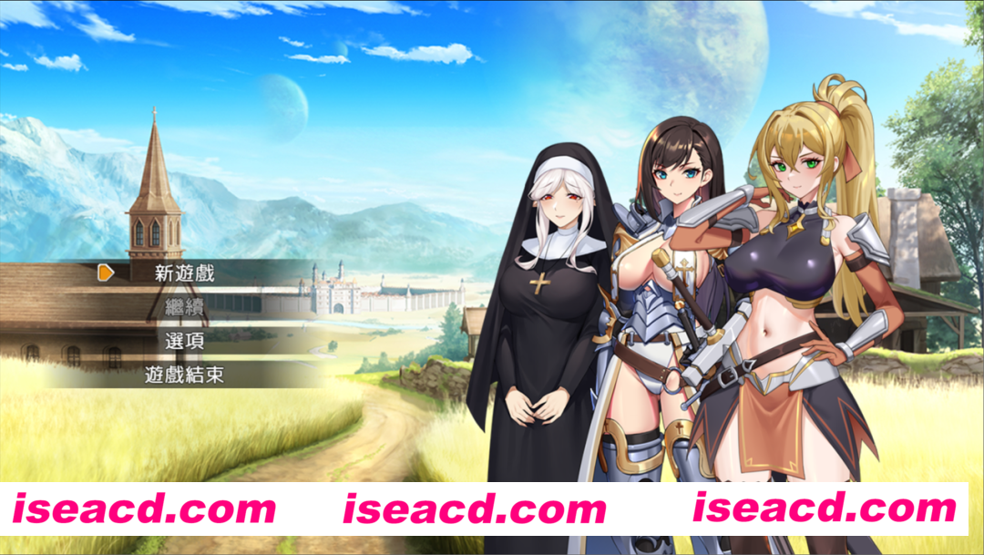 【日系RPG/官中/异种X】圣骑士的远征～莉安娜与魔物潜伏的城镇～ Ver1.02 官方中文版【PC+安卓joi】【701M】