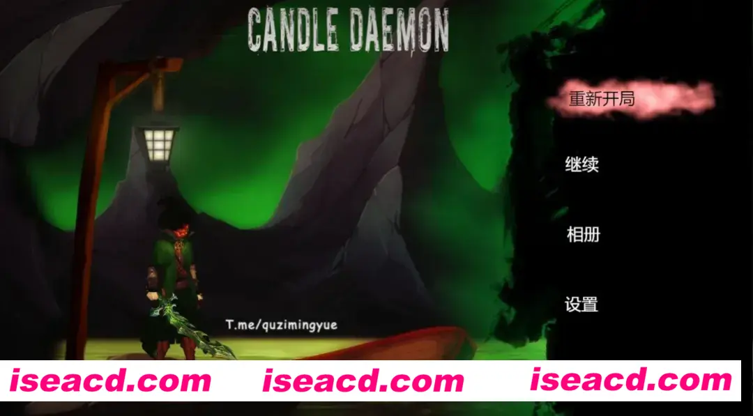【ACT大作/汉化/全动态】烛魔 Candle Daemon 官方中文步兵版【7.11G】