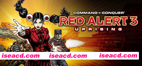 红色警戒3：起义时刻 Command & Conquer: Red Alert 3 – Uprising 中文版 解压即撸