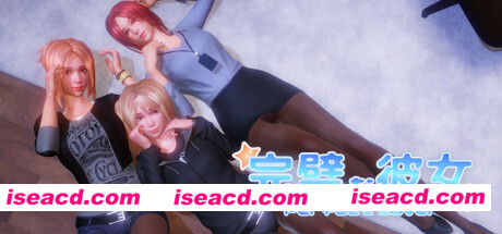 完美恋人（豪华版-V1.21+DLC全解锁档）