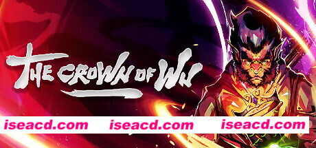 悟之冠/The Crown of Wu