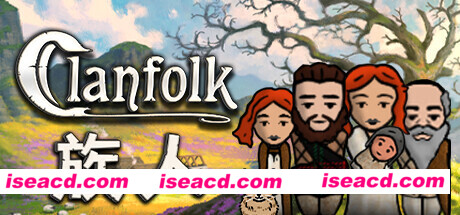 族人/Clanfolk（v0.246）