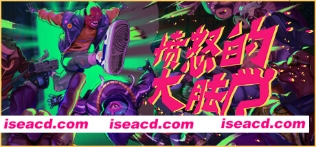 【ARPG/中文/3D/FPS】《愤怒的大脚 Anger Foot-》V1.42 官方中文硬盘版【13.8G/全CV】