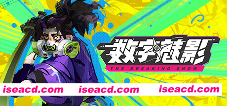 【ACT/中文/肉鸽】Meta Ghost The Breaking Show 数字魅影: 极限竞赛 v0.8.0 官方中文版【4.8G/更新】