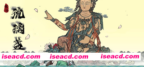 【横版ARPG/中文/肉鸽解谜】《西游-琉璃盏/西游之琉璃盏》v24.7.13 官方中文硬盘版【2G】