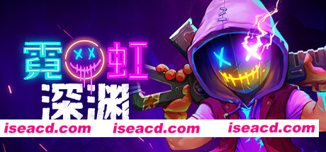 【ACT/中文/肉鸽】《霓虹深渊/Neon Abyss》Build. 12176323 官方中文版+全DLC【970M/更新】