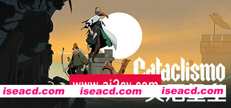 灾厄堡垒 Cataclismo (更新v0.18.1.2.222)