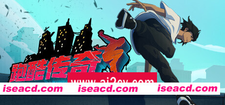 跑酷传奇/Parkour Legends