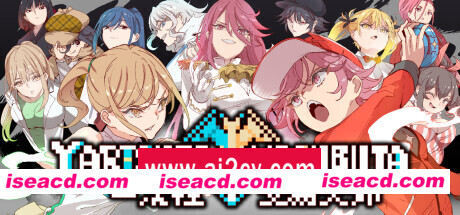 一次性交易大师 ~/Yarimono