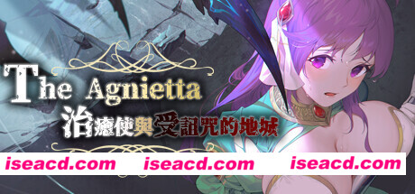 治愈受诅咒的地下城（V1.0.5+全DLC）