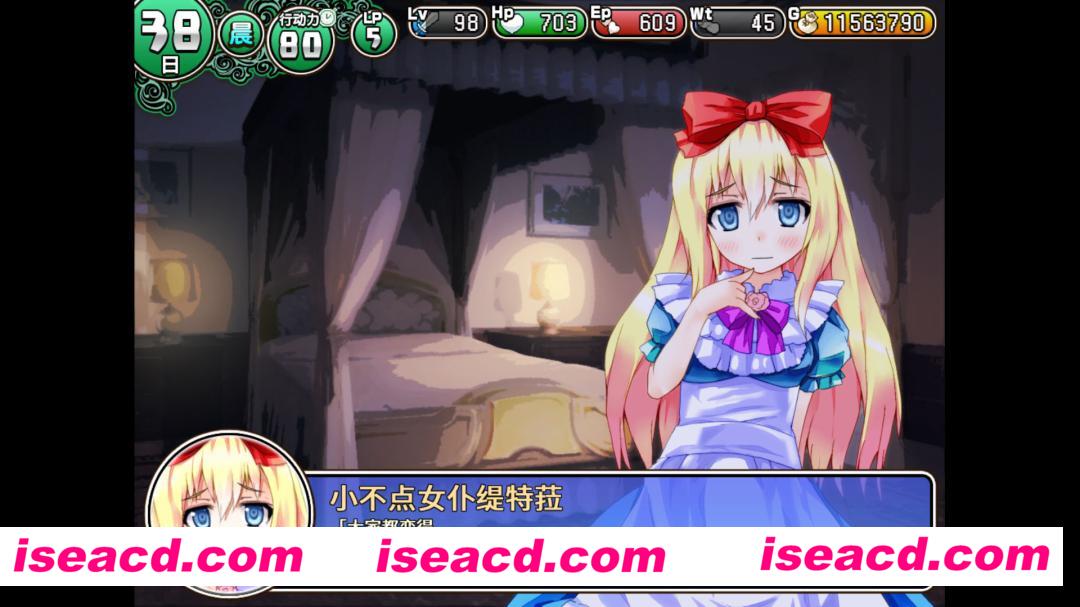 遗迹之森与梦魔之药/Dungeon Town（V1.0.0.10）