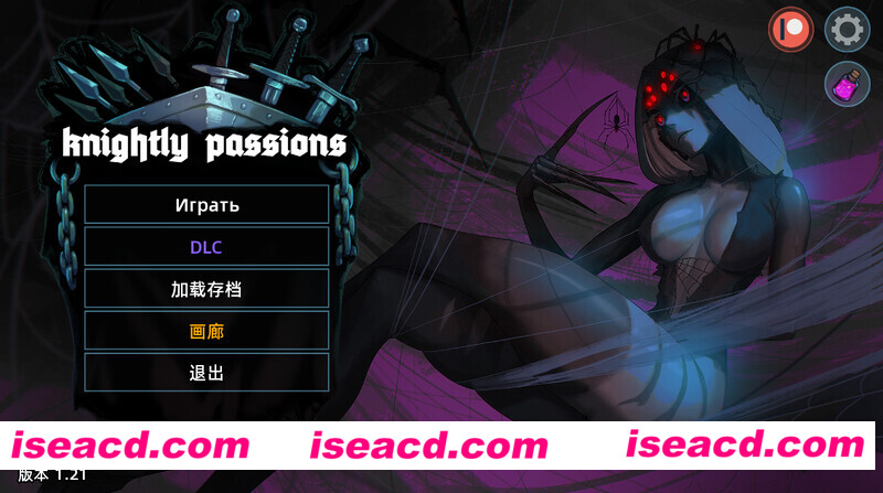 【RPG/中文/步兵全动态/PC+安卓】猎魔人物语（Knightly passion） Ver3.00+DLC整合版 官方中文步兵版【1.6G】