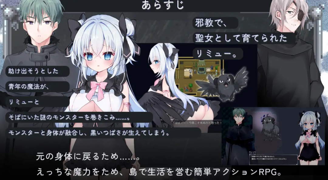 【日式RPG/ai汉化】午夜海滨 Midnight Seaside AI汉化版 + 存档 【500M/新作】