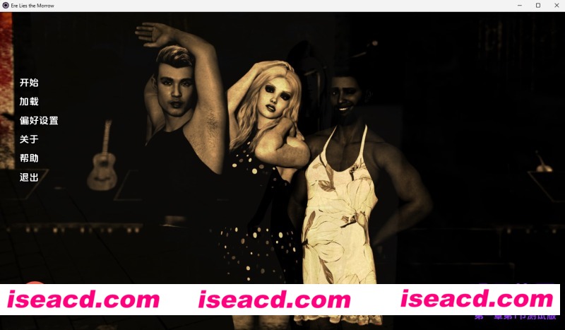 [PC+安卓][明日将至 Ere Lies the Morrow Ch.1.1 Beta 精翻汉化版][更新/欧美SLG/动态/双端/3.12GB][百度网盘]