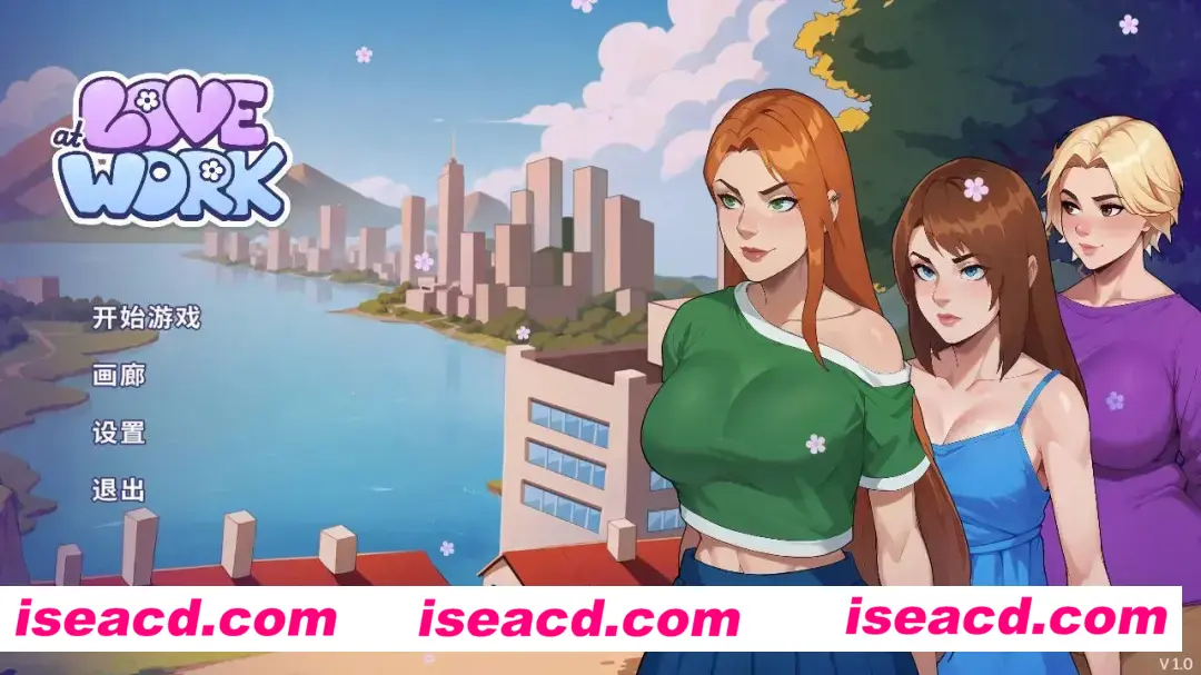 【互动SLG/官中/动态】职场爱情 Love at Work Ver1.0 Demo 官方中文步兵版【1.64G】
