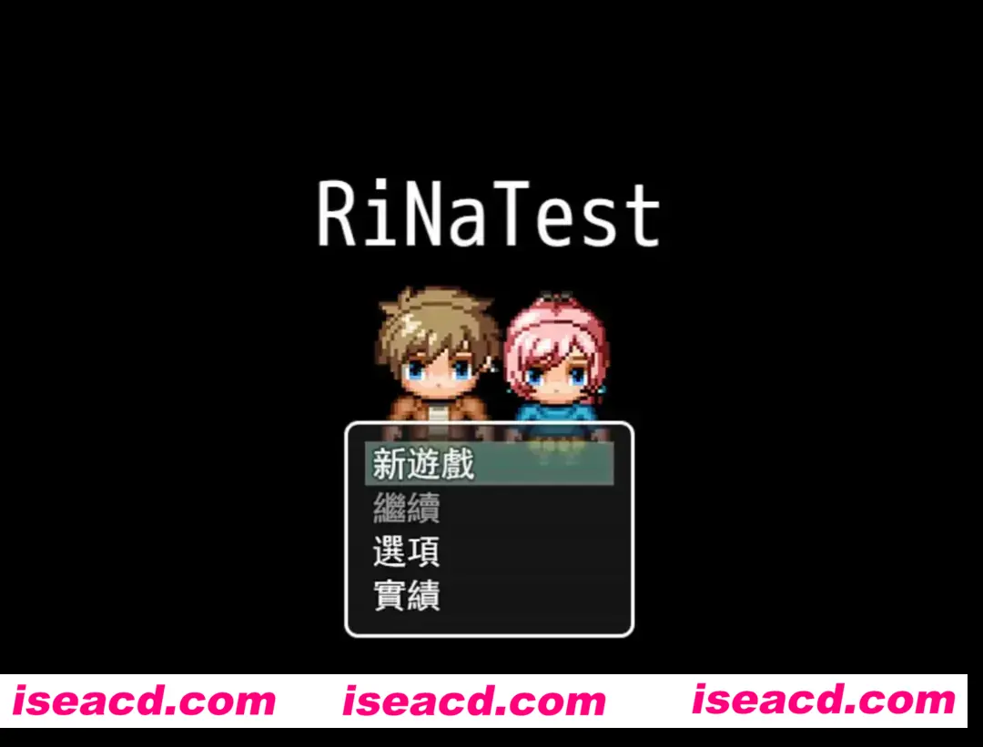 【日系RPG/官中/NTR/PC+安卓joi】NTR试验 RiNaTest Ver1.06 官方中文版【809M】