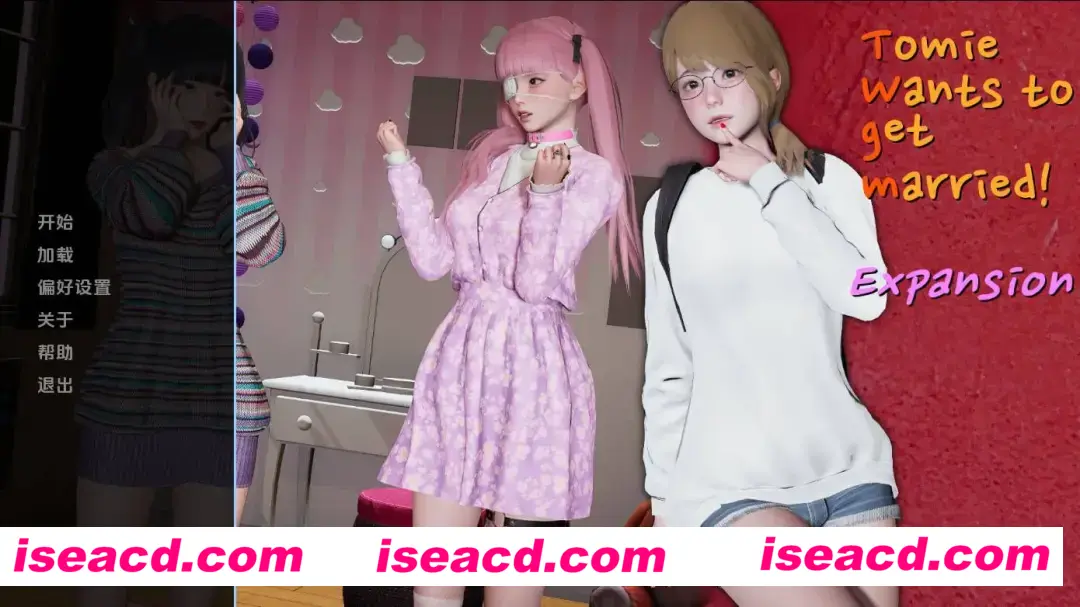 【互动SLG/汉化/动态/PC+安卓】富江想结婚 Tomie Wants to Get Married Ver1.1b AI汉化内嵌版【6.42G】