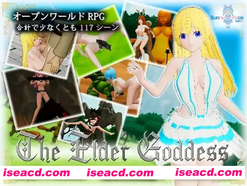 【日系3D互动/官中/全动态】 上古女神 The Elder Goddess STEAM官方中文版 【3.10G】